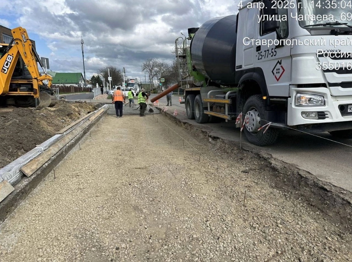 На улице Чапаева стартовали работы по созданию дополнительной полосы На улице Чапаева стартовали работы по созданию дополнительной полосы